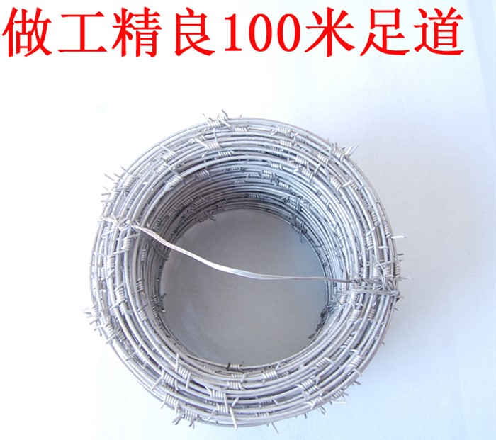 不锈钢刺绳
