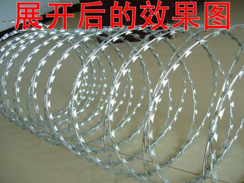 刀片刺绳展示图
